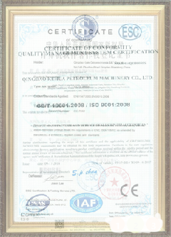 章丘游览路线规划示例